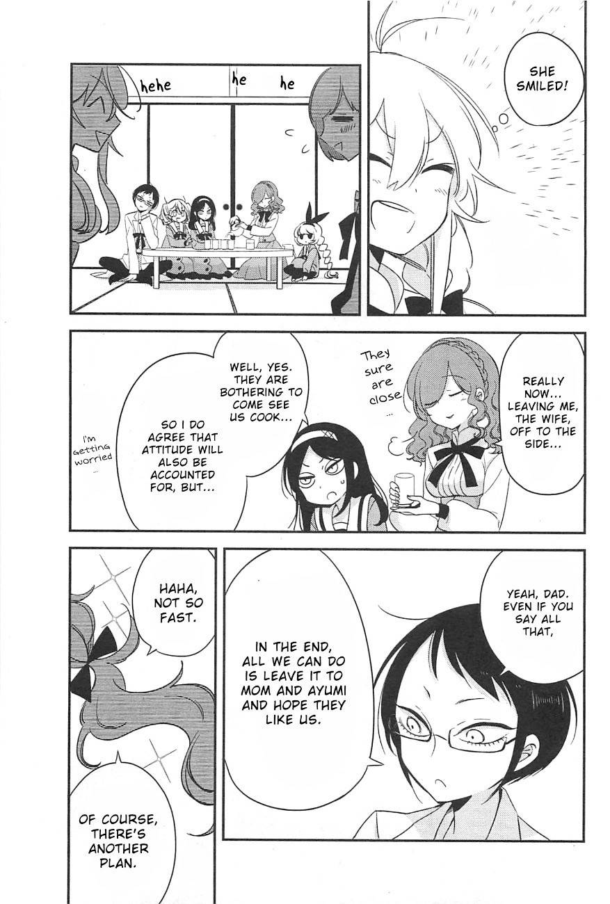 Opapagoto Chapter 7 page 17 - Chapter 7: What I Can Do