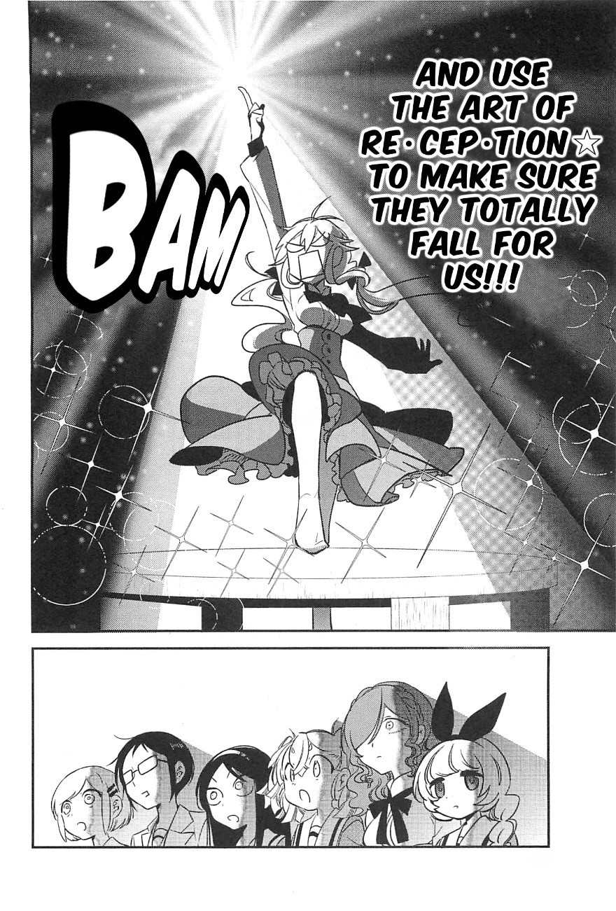 Opapagoto Chapter 7 page 20 - Chapter 7: What I Can Do