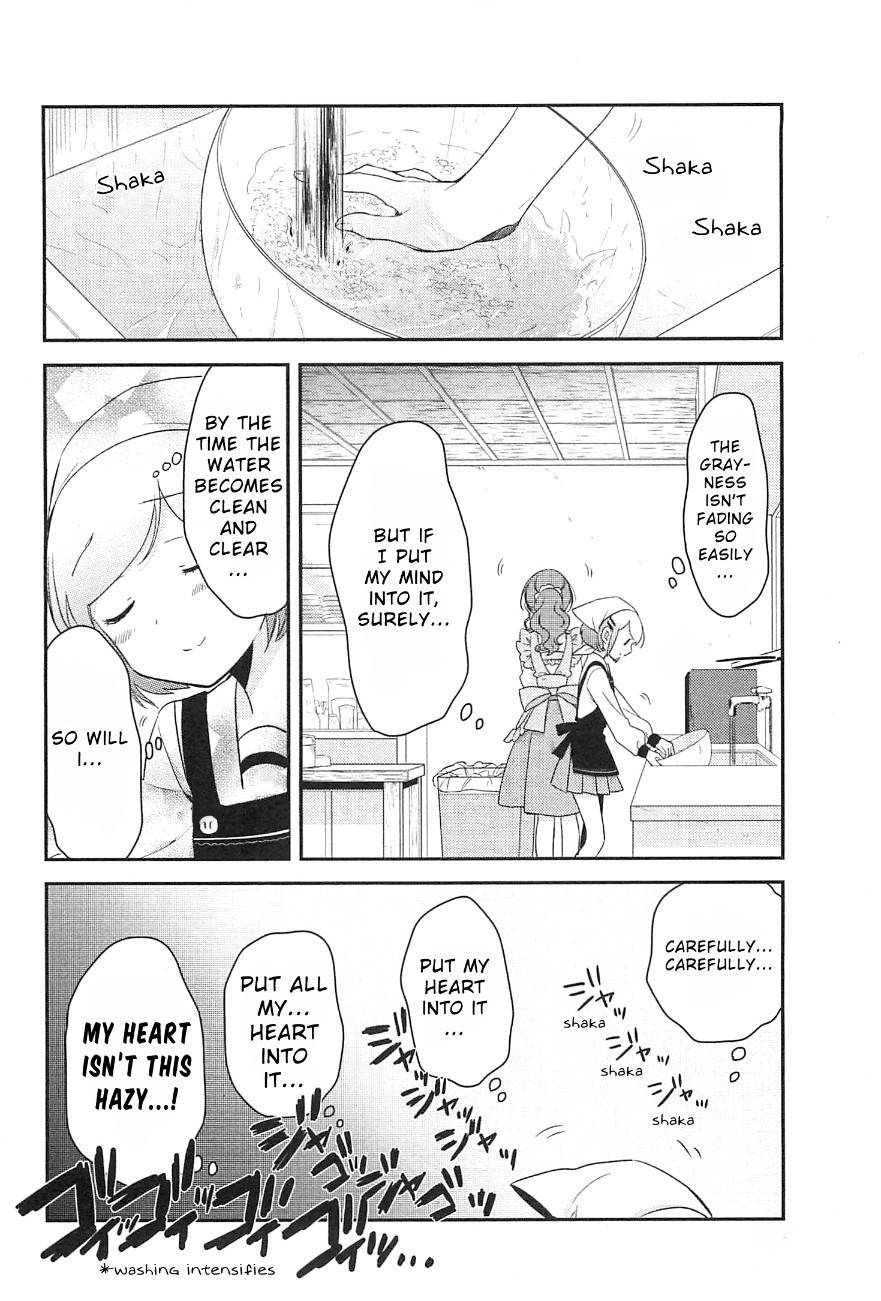 Opapagoto Chapter 7 page 28 - Chapter 7: What I Can Do