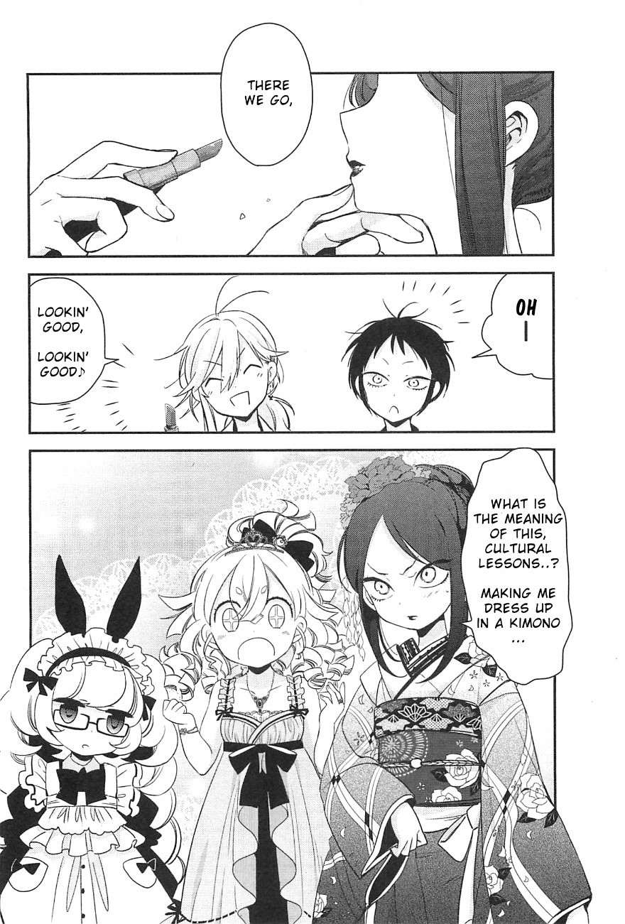 Opapagoto Chapter 7 page 30 - Chapter 7: What I Can Do