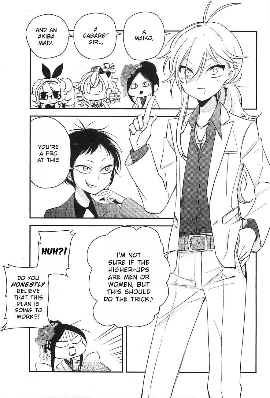 Opapagoto Chapter 7 page 31 - Chapter 7: What I Can Do