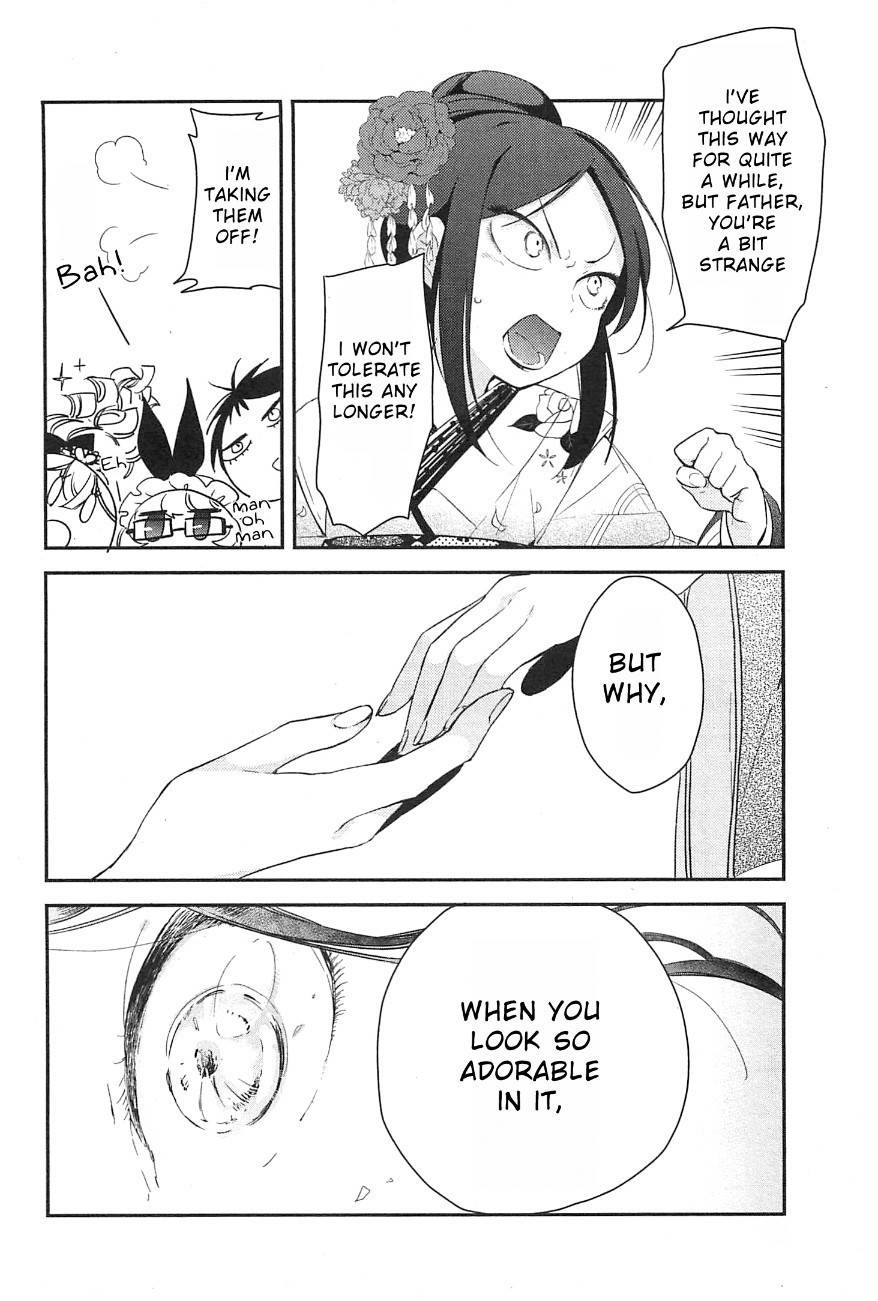 Opapagoto Chapter 7 page 32 - Chapter 7: What I Can Do