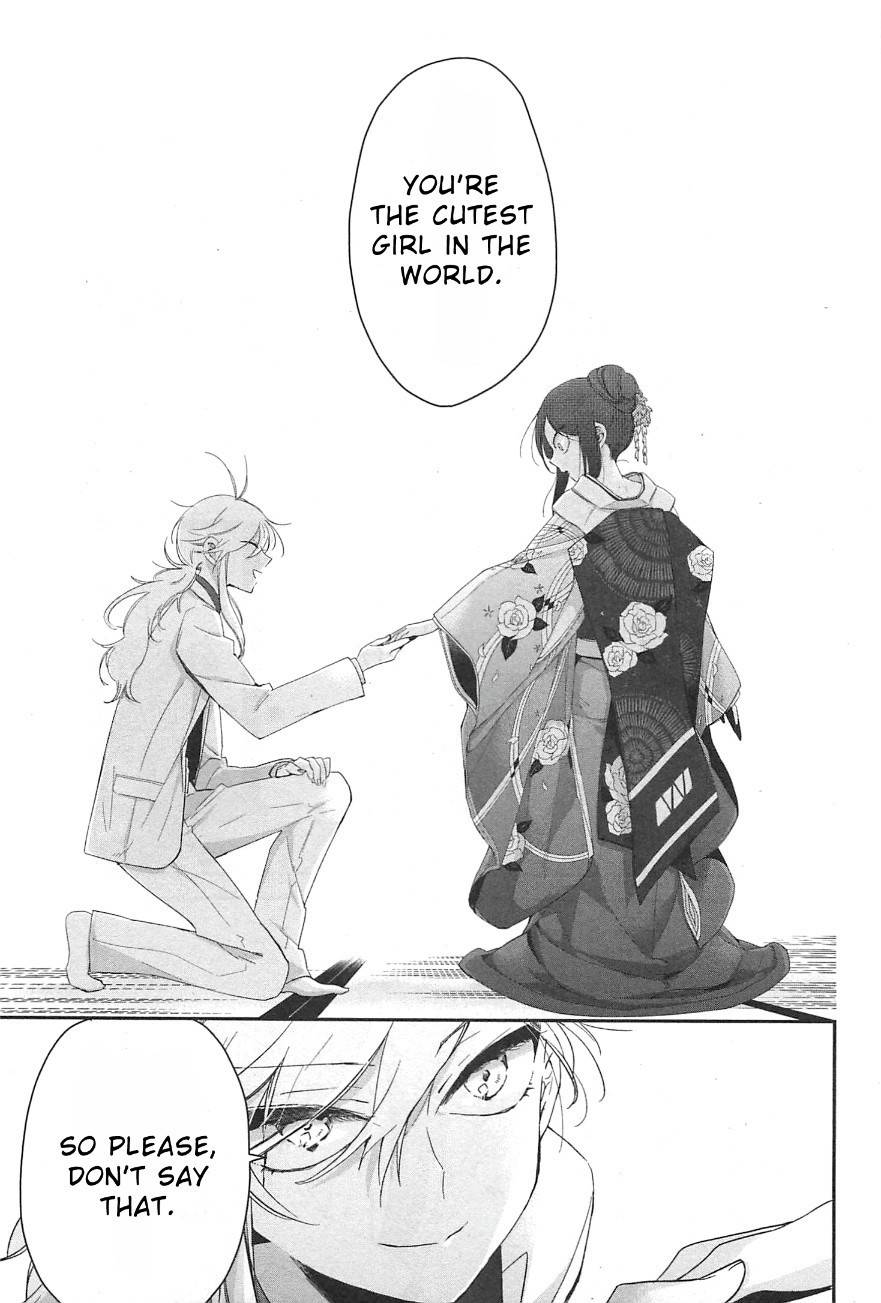 Opapagoto Chapter 7 page 33 - Chapter 7: What I Can Do