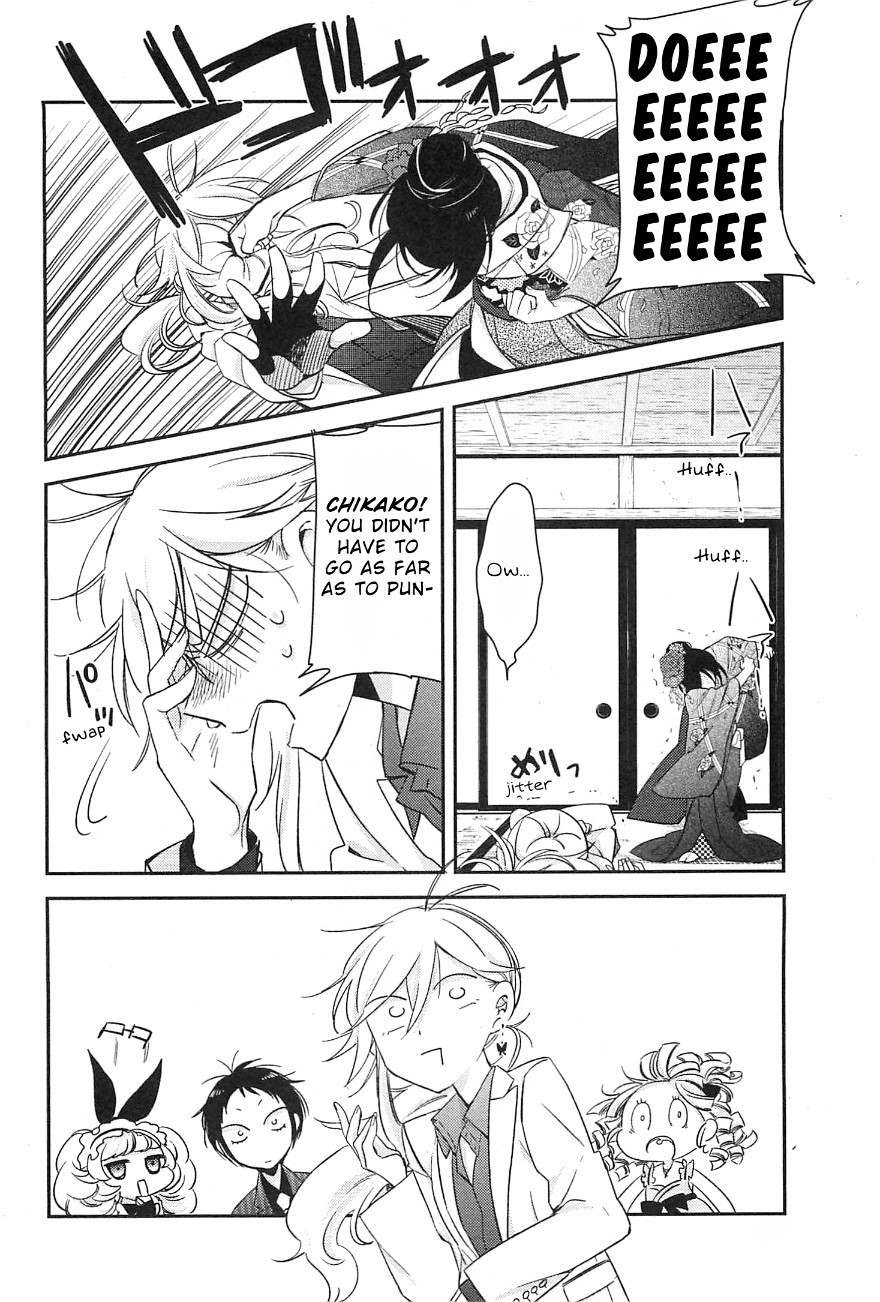 Opapagoto Chapter 7 page 34 - Chapter 7: What I Can Do