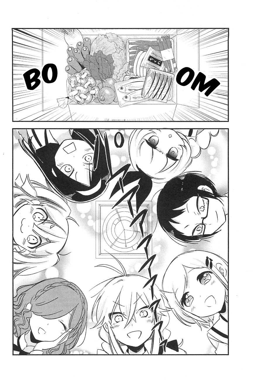 Opapagoto Chapter 7 page 4 - Chapter 7: What I Can Do