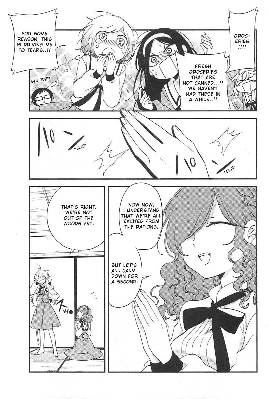 Opapagoto Chapter 7 page 5 - Chapter 7: What I Can Do