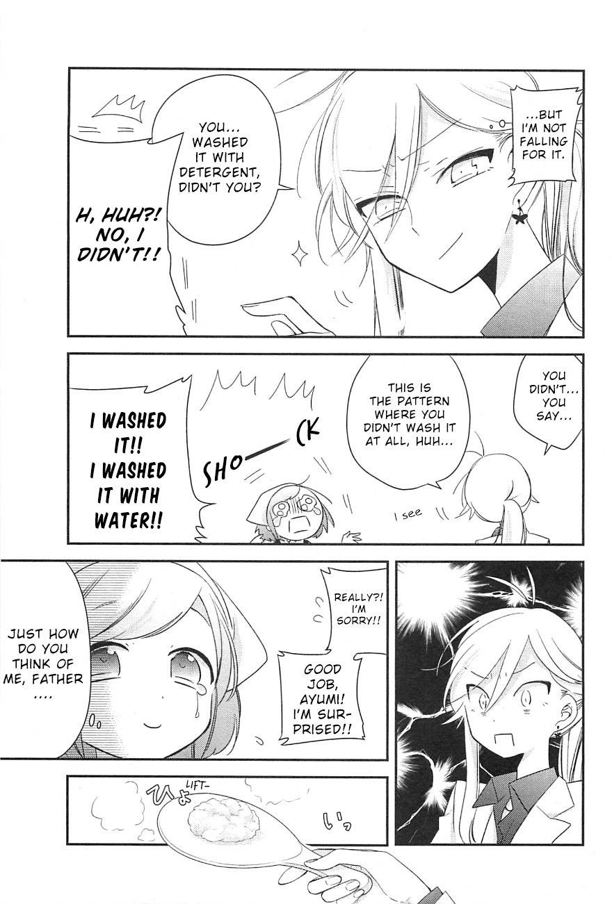 Opapagoto Chapter 8 page 15 - Chapter 8: Still Doesn't Know