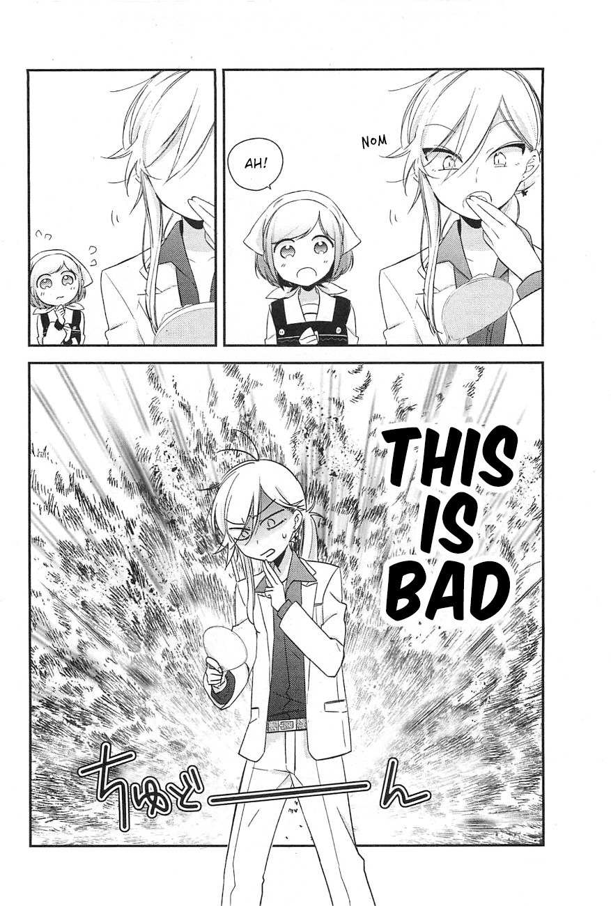 Opapagoto Chapter 8 page 16 - Chapter 8: Still Doesn't Know