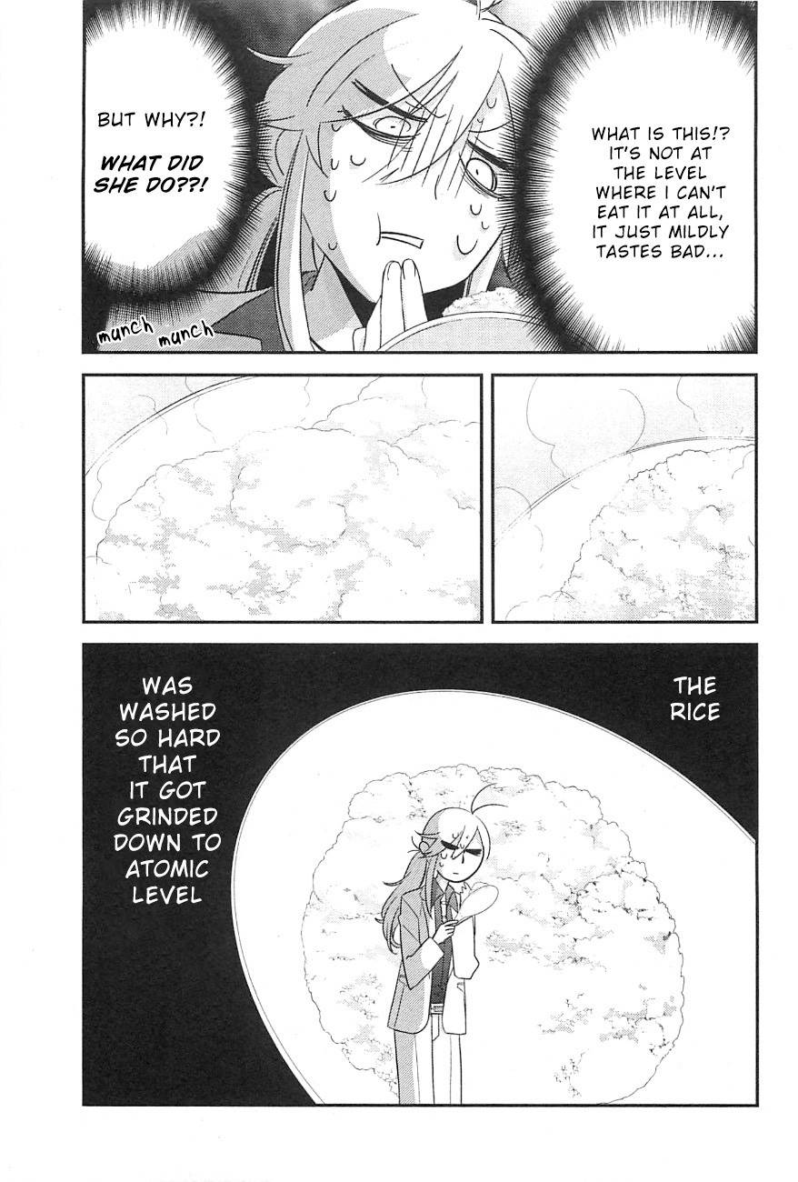 Opapagoto Chapter 8 page 17 - Chapter 8: Still Doesn't Know