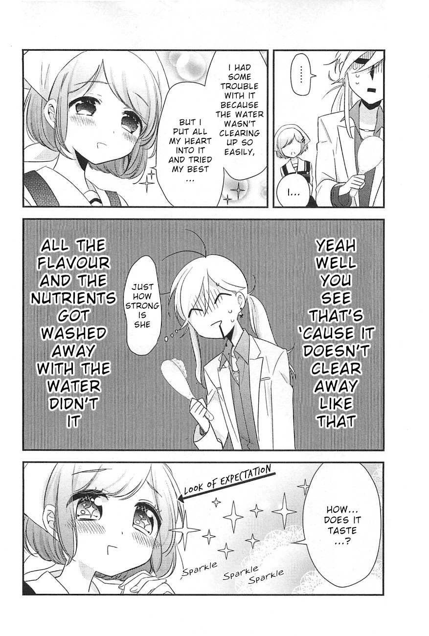 Opapagoto Chapter 8 page 18 - Chapter 8: Still Doesn't Know