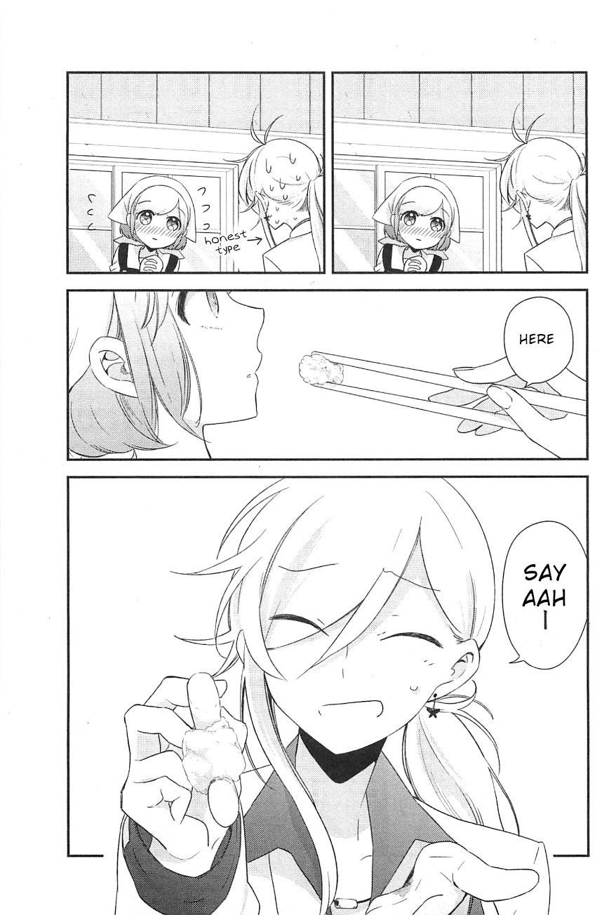 Opapagoto Chapter 8 page 19 - Chapter 8: Still Doesn't Know