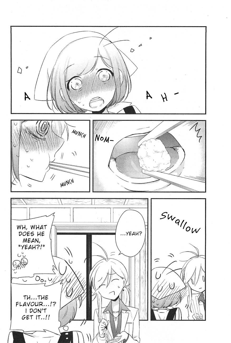 Opapagoto Chapter 8 page 20 - Chapter 8: Still Doesn't Know