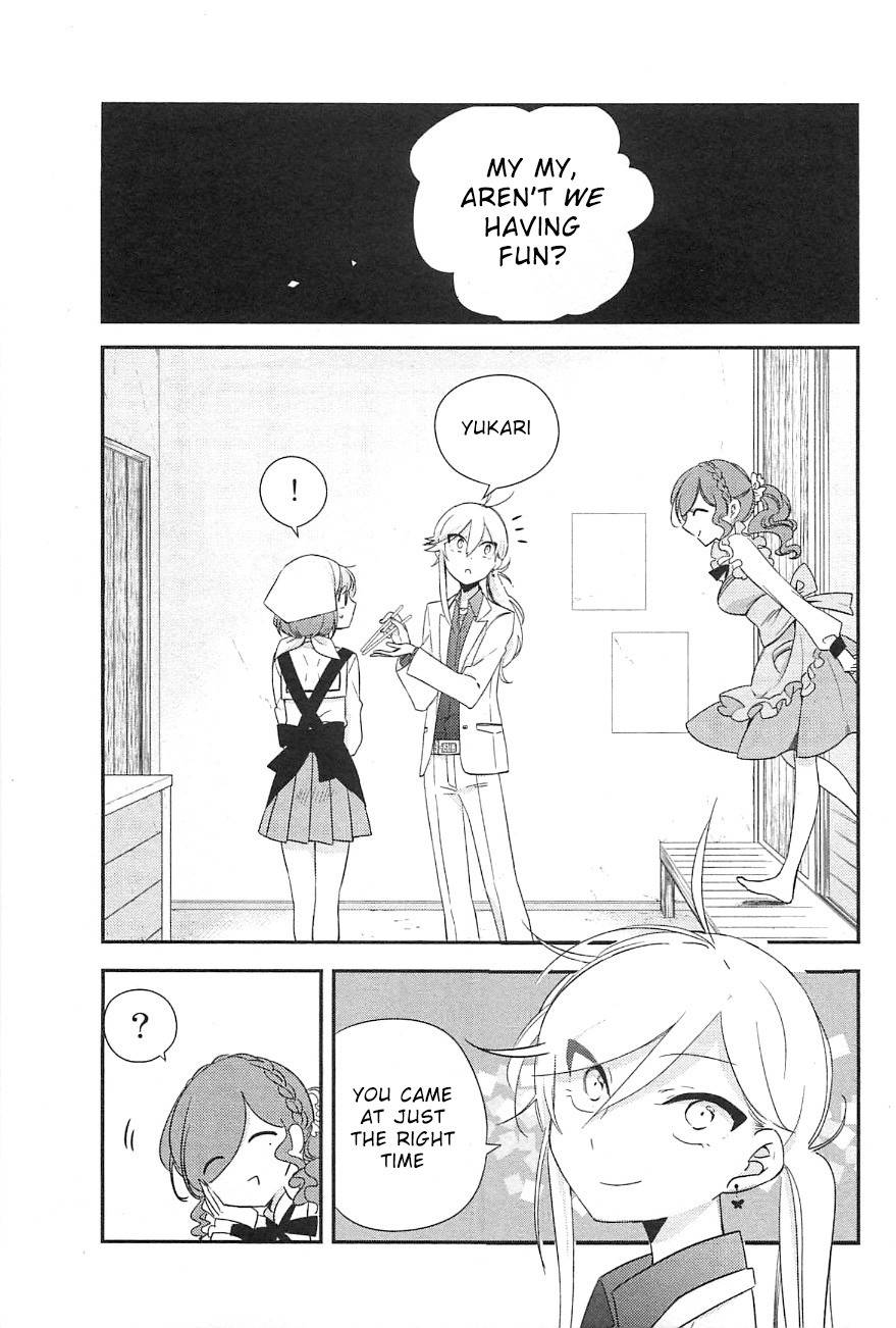 Opapagoto Chapter 8 page 21 - Chapter 8: Still Doesn't Know