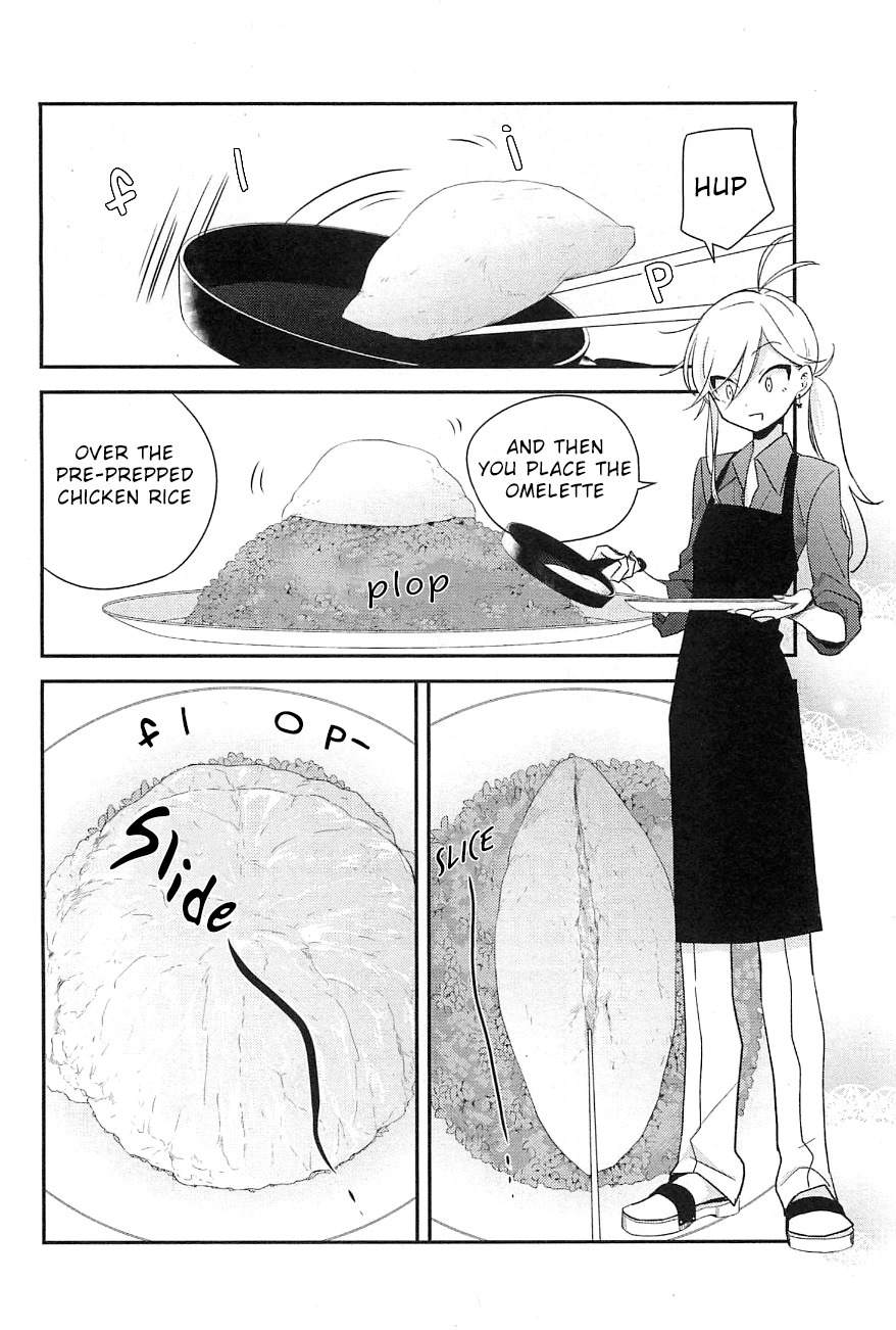 Opapagoto Chapter 8 page 22 - Chapter 8: Still Doesn't Know