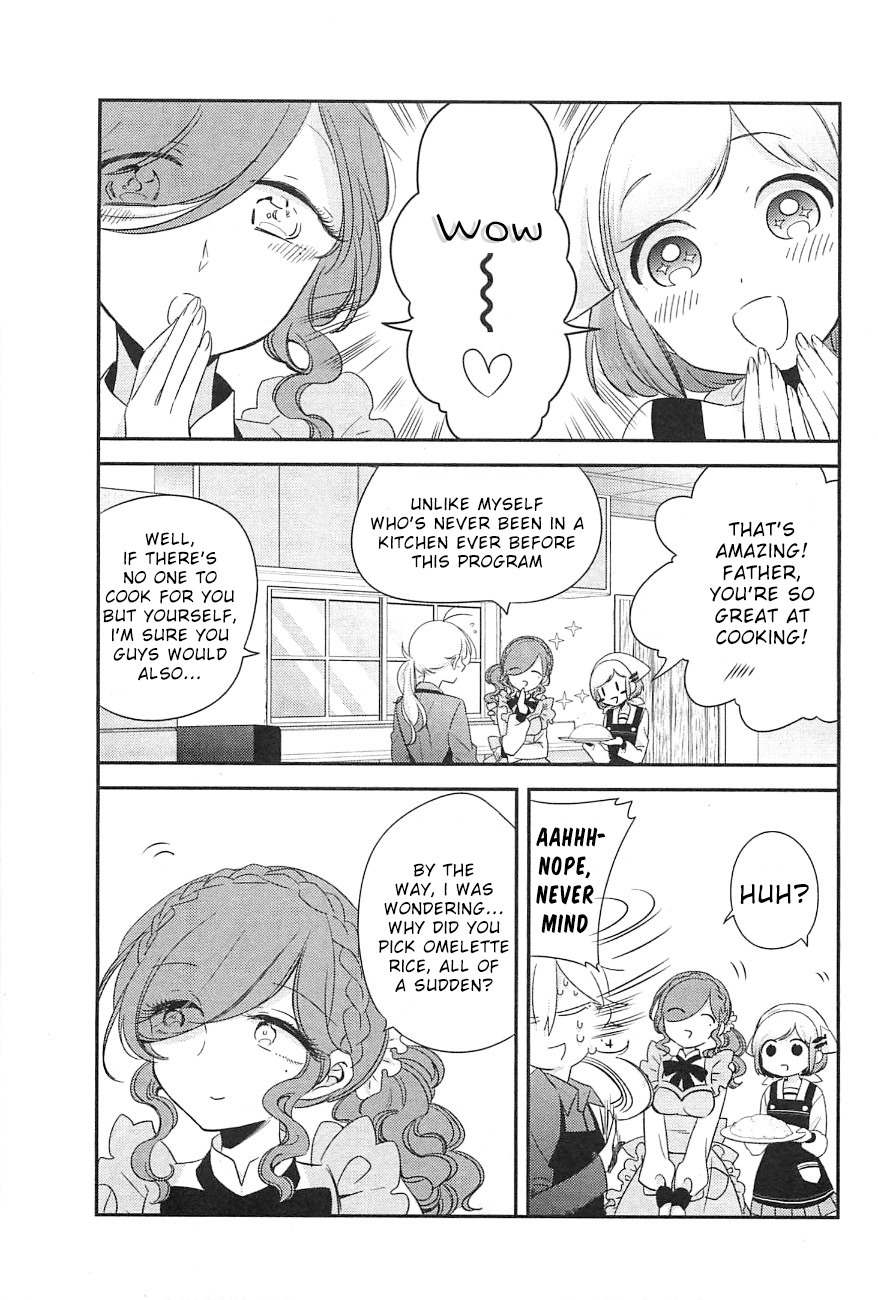 Opapagoto Chapter 8 page 23 - Chapter 8: Still Doesn't Know