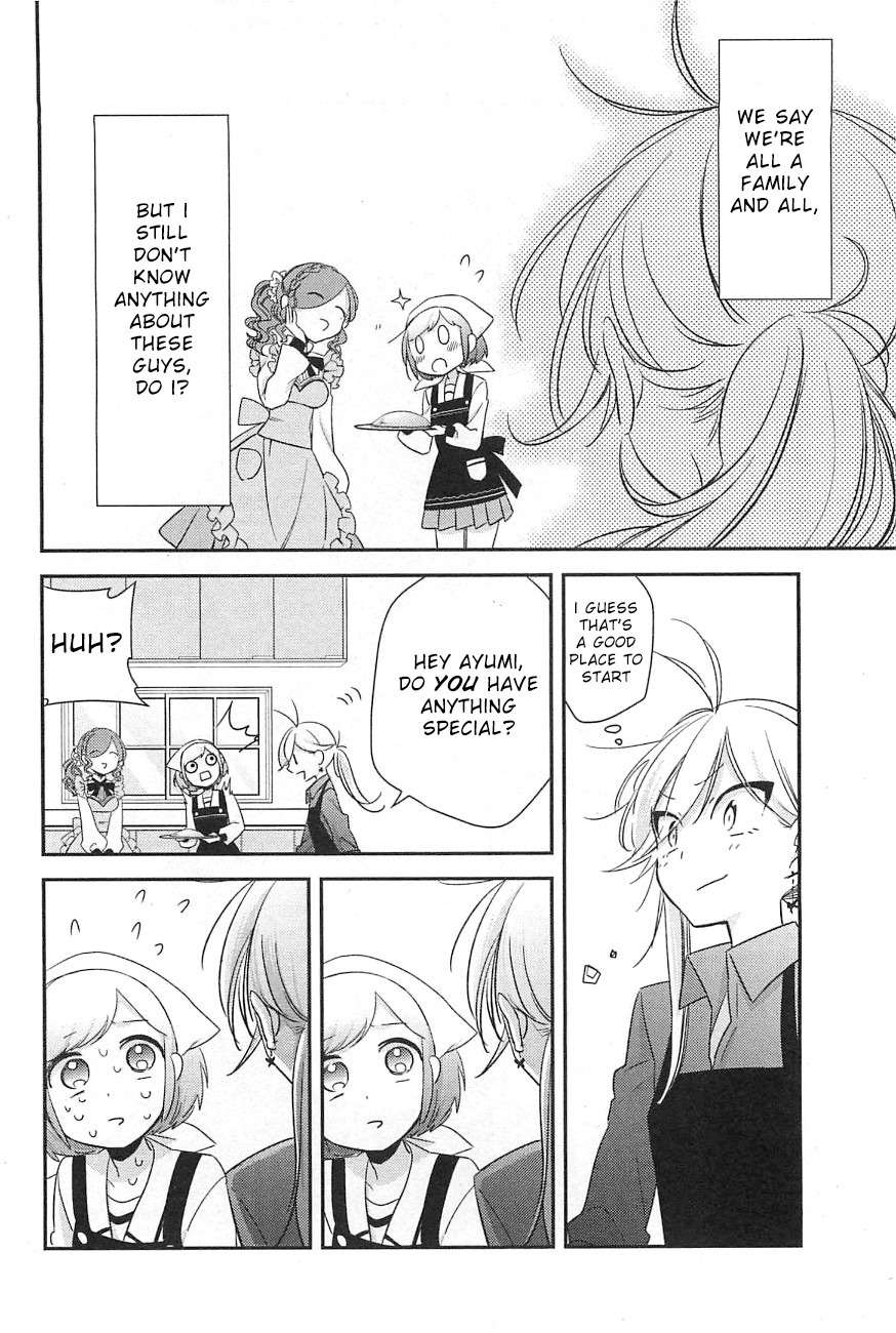 Opapagoto Chapter 8 page 28 - Chapter 8: Still Doesn't Know
