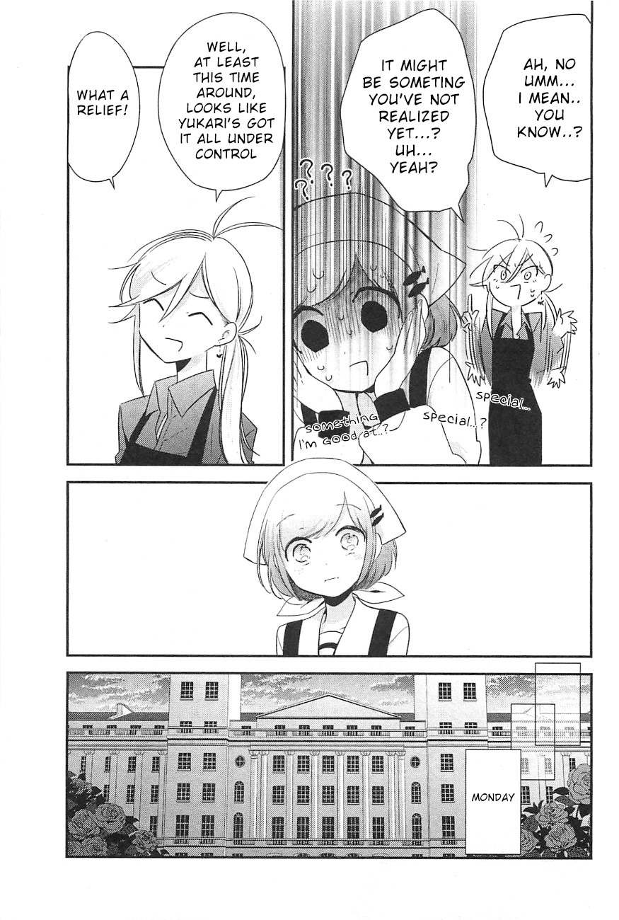 Opapagoto Chapter 8 page 29 - Chapter 8: Still Doesn't Know