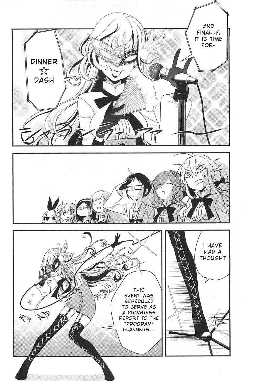 Opapagoto Chapter 8 page 30 - Chapter 8: Still Doesn't Know