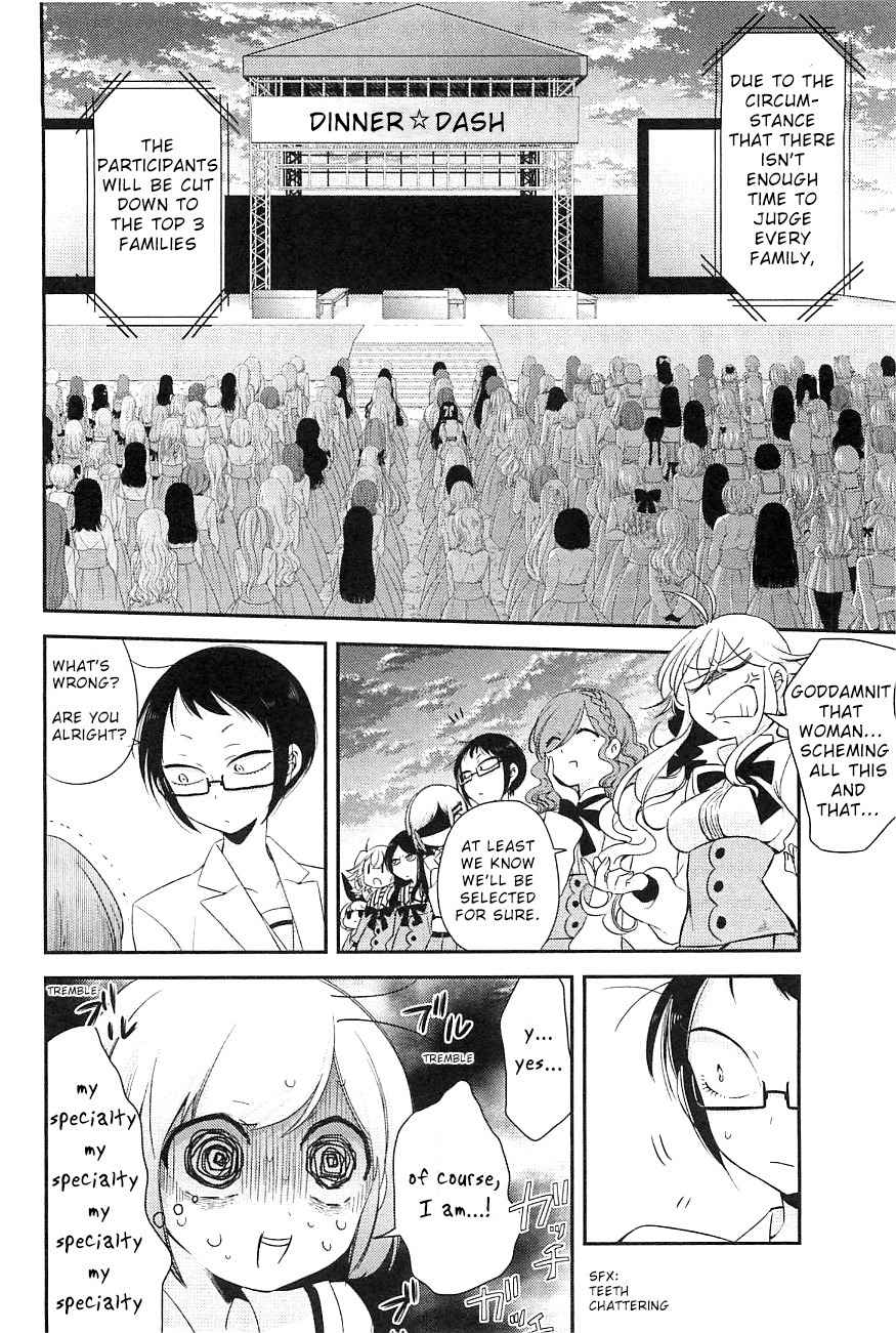Opapagoto Chapter 8 page 32 - Chapter 8: Still Doesn't Know