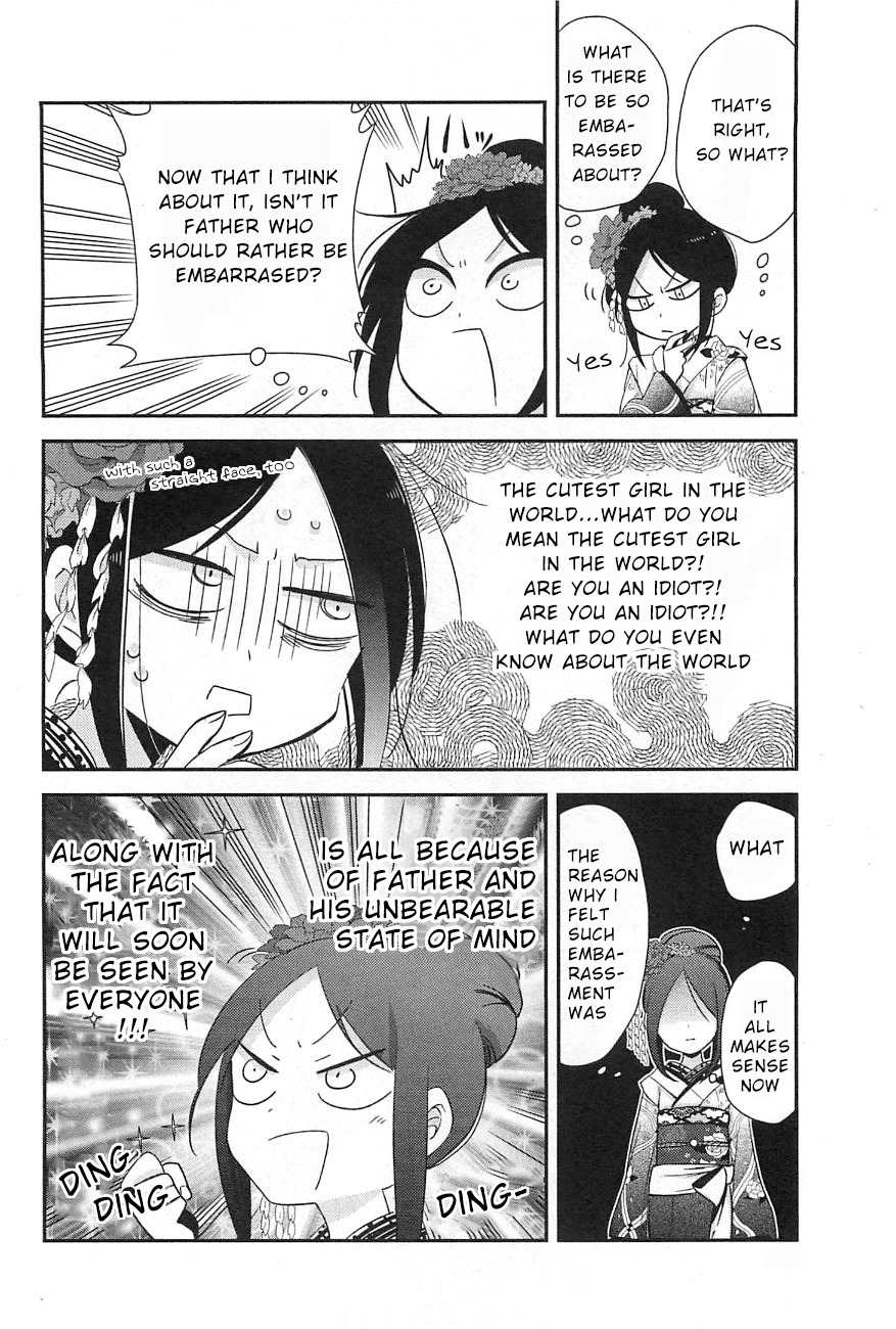 Opapagoto Chapter 8 page 4 - Chapter 8: Still Doesn't Know