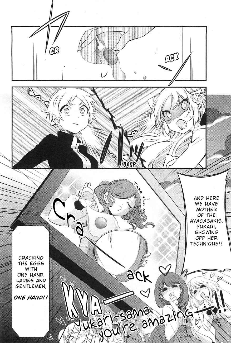 Opapagoto Chapter 9 page 16 - Chapter 9: Dinner Dash (Part 1)