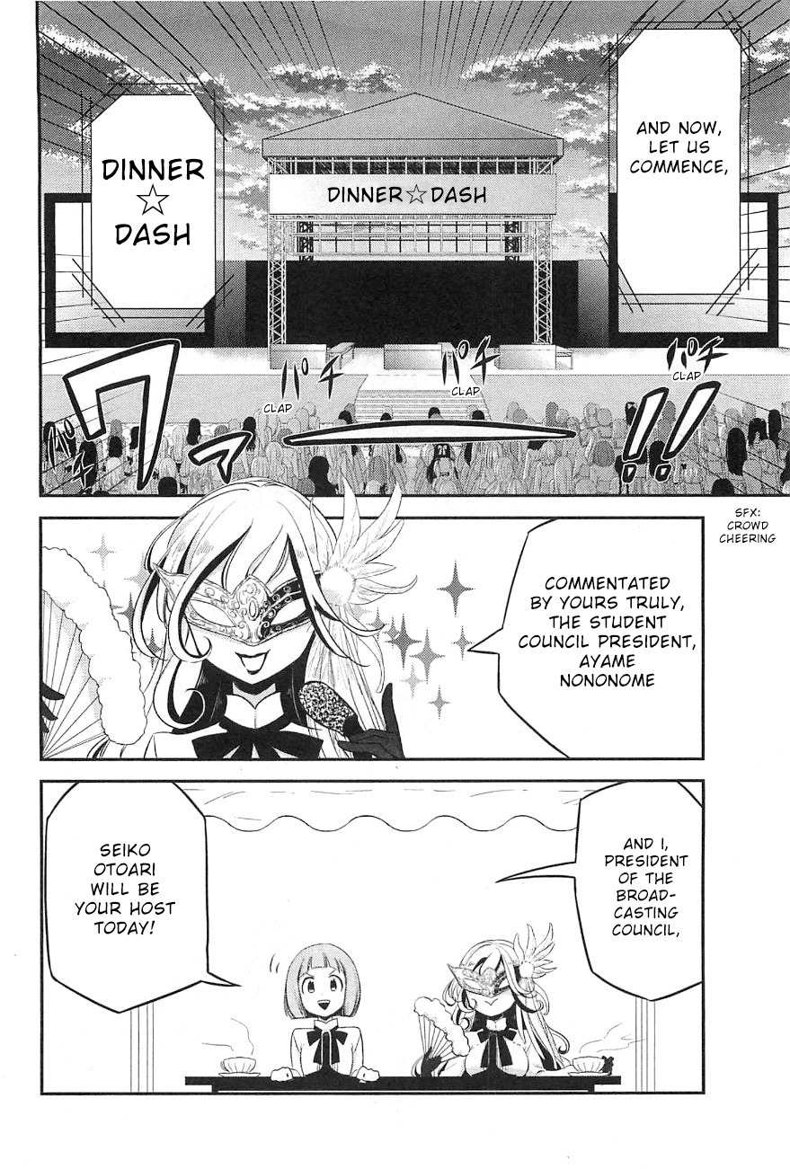 Opapagoto Chapter 9 page 2 - Chapter 9: Dinner Dash (Part 1)
