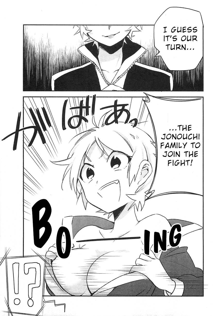 Opapagoto Chapter 9 page 27 - Chapter 9: Dinner Dash (Part 1)