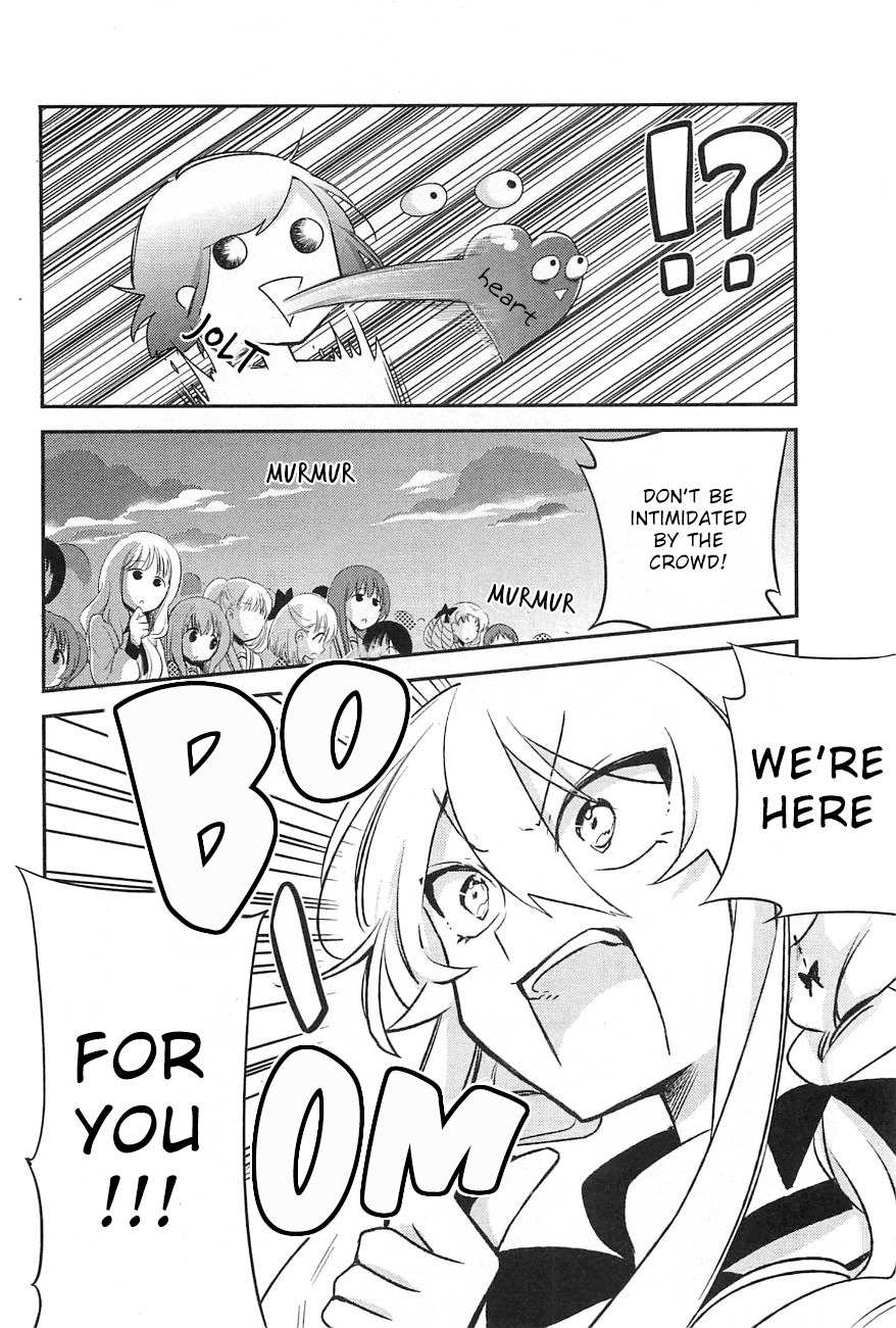 Opapagoto Chapter 9 page 6 - Chapter 9: Dinner Dash (Part 1)