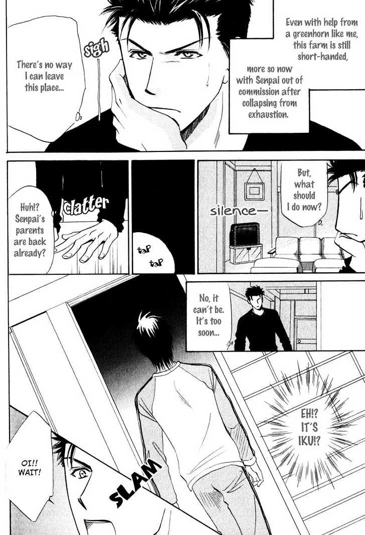 Open Air Chapter 2 page 10 - Chapter 2