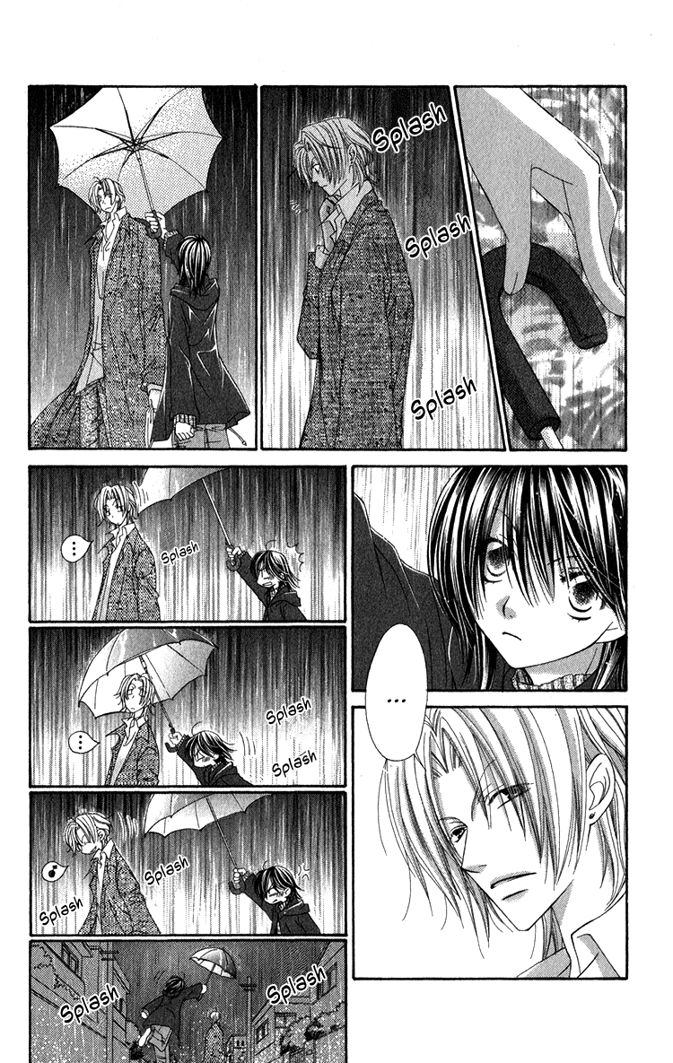 Open Sesame (MUTOU Hiromu) Chapter 1.2 page 11 - Chapter 1 v2 : Open Sesame (1)