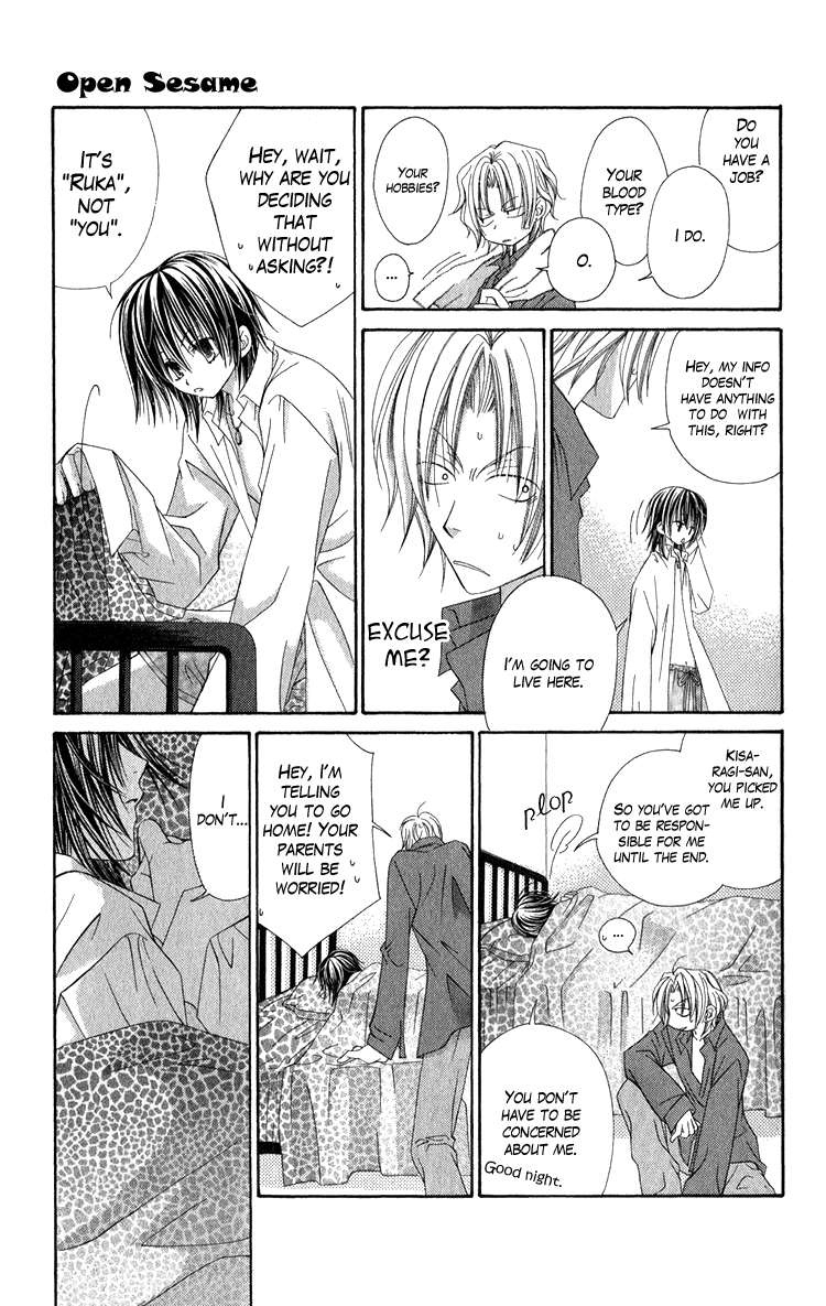 Open Sesame (MUTOU Hiromu) Chapter 1.2 page 14 - Chapter 1 v2 : Open Sesame (1)
