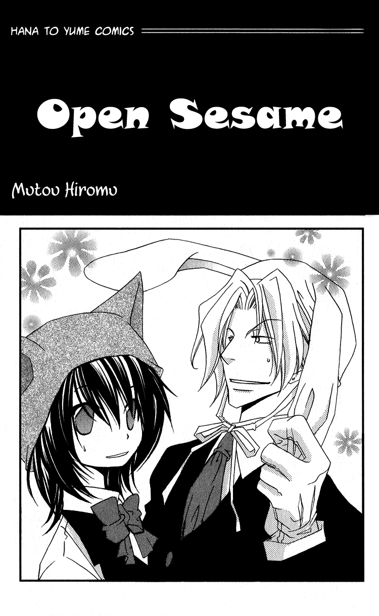 Open Sesame (MUTOU Hiromu) Chapter 1.2 page 2 - Chapter 1 v2 : Open Sesame (1)