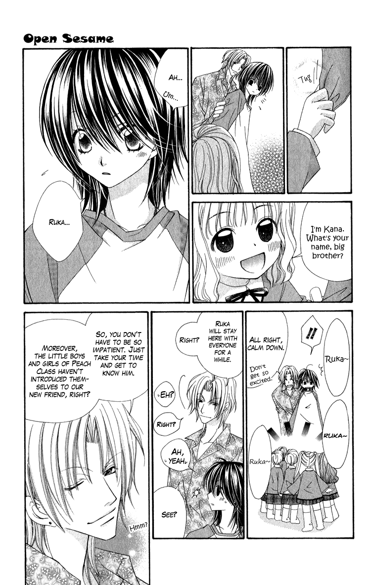 Open Sesame (MUTOU Hiromu) Chapter 1.2 page 20 - Chapter 1 v2 : Open Sesame (1)