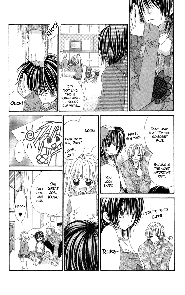 Open Sesame (MUTOU Hiromu) Chapter 1.2 page 23 - Chapter 1 v2 : Open Sesame (1)