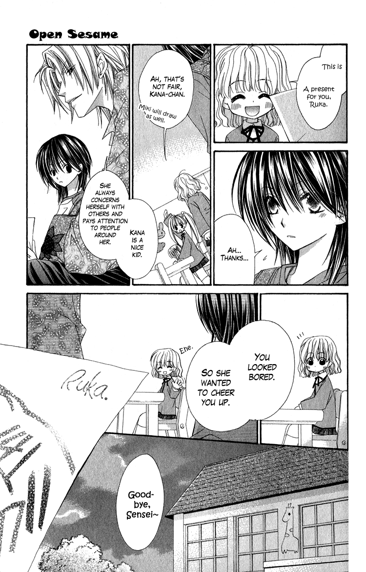 Open Sesame (MUTOU Hiromu) Chapter 1.2 page 24 - Chapter 1 v2 : Open Sesame (1)
