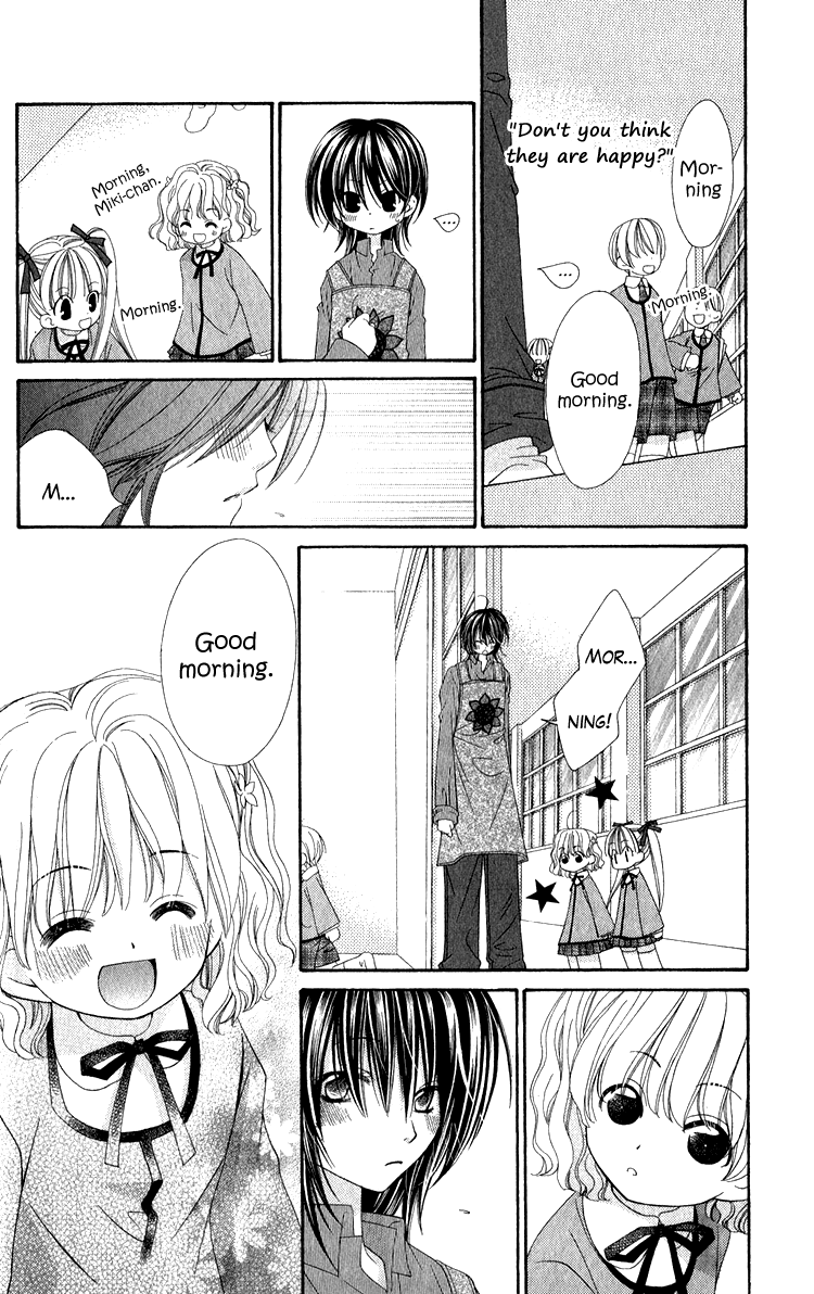 Open Sesame (MUTOU Hiromu) Chapter 1.2 page 29 - Chapter 1 v2 : Open Sesame (1)