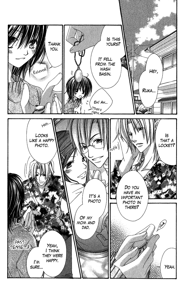 Open Sesame (MUTOU Hiromu) Chapter 1.2 page 31 - Chapter 1 v2 : Open Sesame (1)