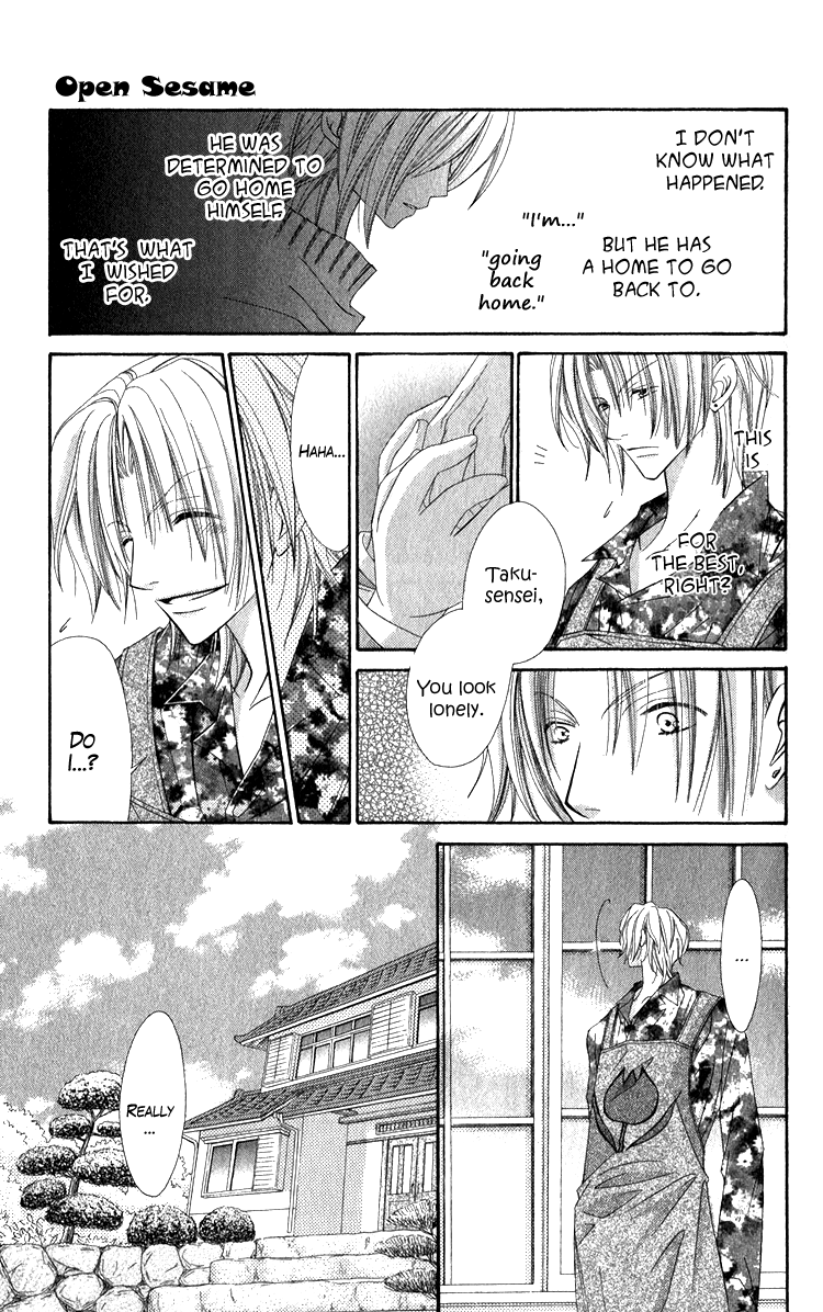 Open Sesame (MUTOU Hiromu) Chapter 1.2 page 34 - Chapter 1 v2 : Open Sesame (1)