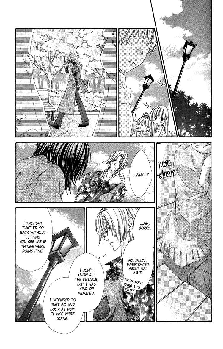 Open Sesame (MUTOU Hiromu) Chapter 1.2 page 42 - Chapter 1 v2 : Open Sesame (1)