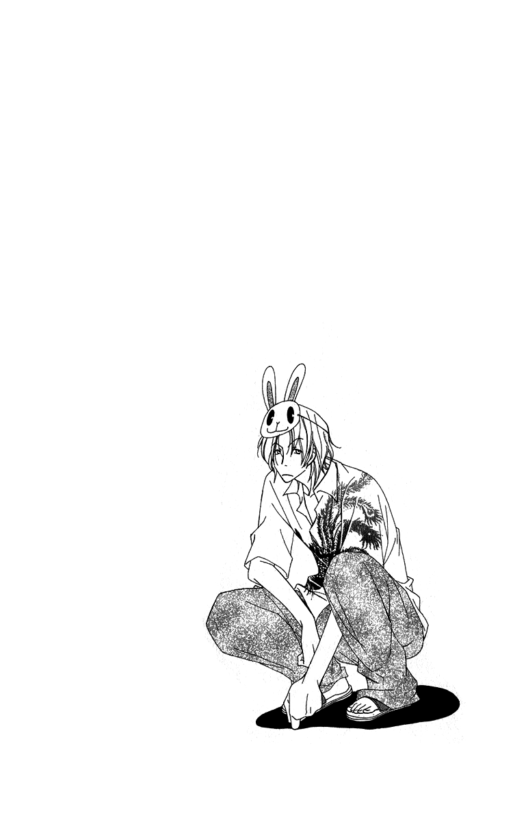 Open Sesame (MUTOU Hiromu) Chapter 1.2 page 5 - Chapter 1 v2 : Open Sesame (1)