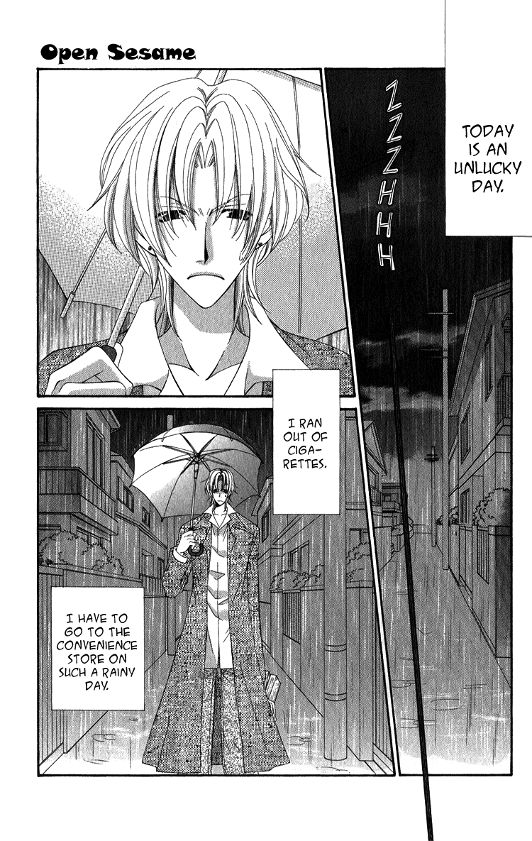Open Sesame (MUTOU Hiromu) Chapter 1.2 page 6 - Chapter 1 v2 : Open Sesame (1)
