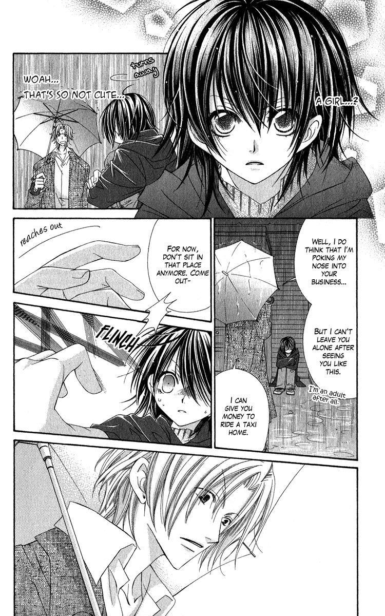 Open Sesame (MUTOU Hiromu) Chapter 1.2 page 9 - Chapter 1 v2 : Open Sesame (1)