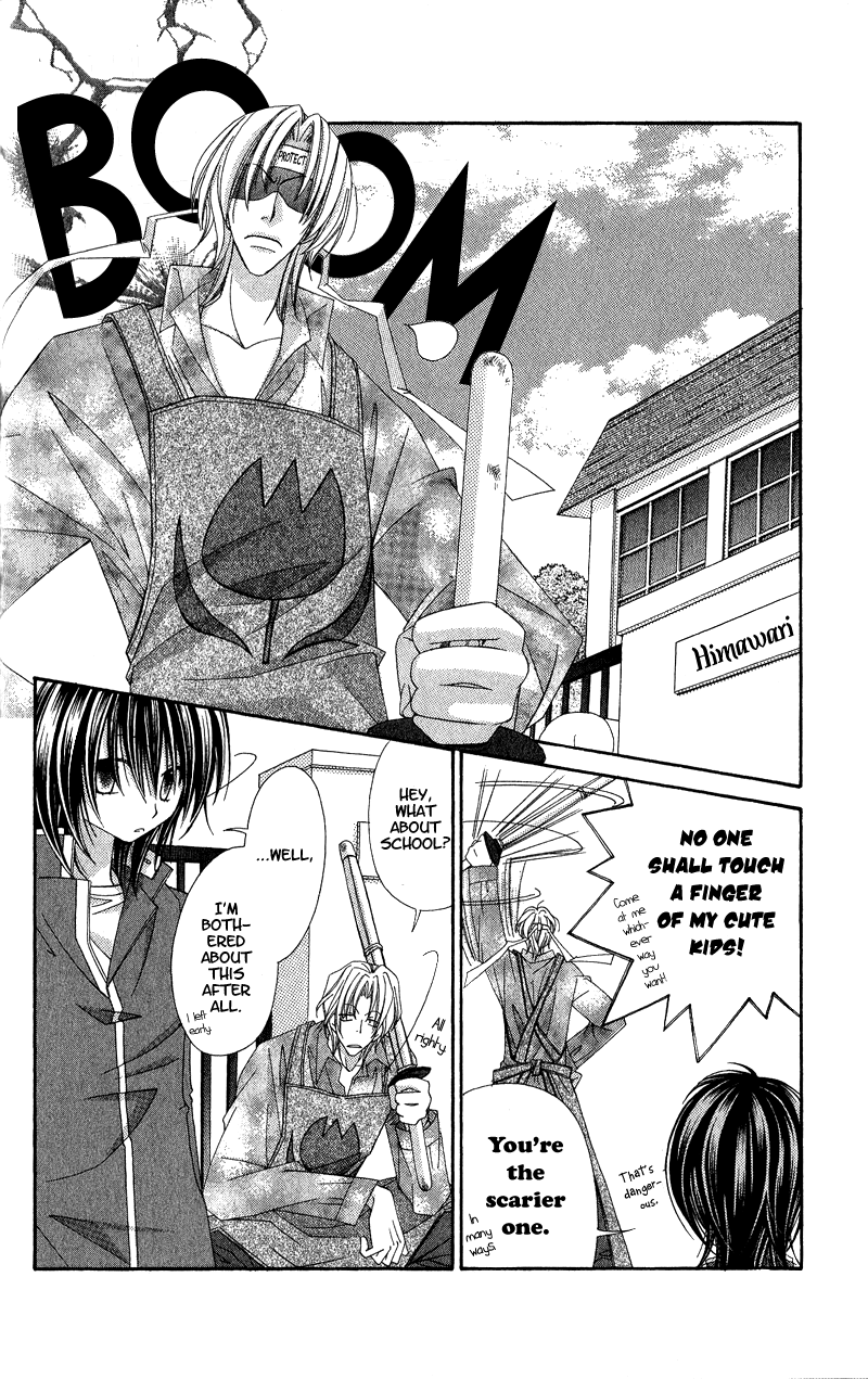 Open Sesame (MUTOU Hiromu) Chapter 2.2 page 14 - Chapter 2 v2 : Open Sesame (2)