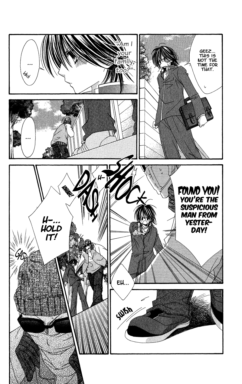 Open Sesame (MUTOU Hiromu) Chapter 2.2 page 16 - Chapter 2 v2 : Open Sesame (2)