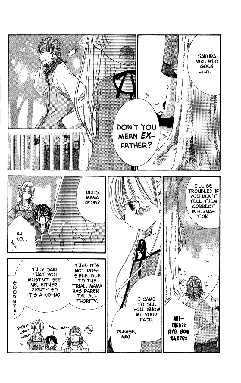 Open Sesame (MUTOU Hiromu) Chapter 2.2 page 18 - Chapter 2 v2 : Open Sesame (2)