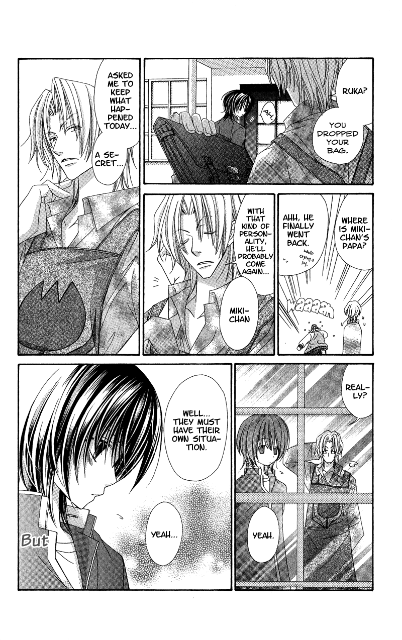 Open Sesame (MUTOU Hiromu) Chapter 2.2 page 22 - Chapter 2 v2 : Open Sesame (2)