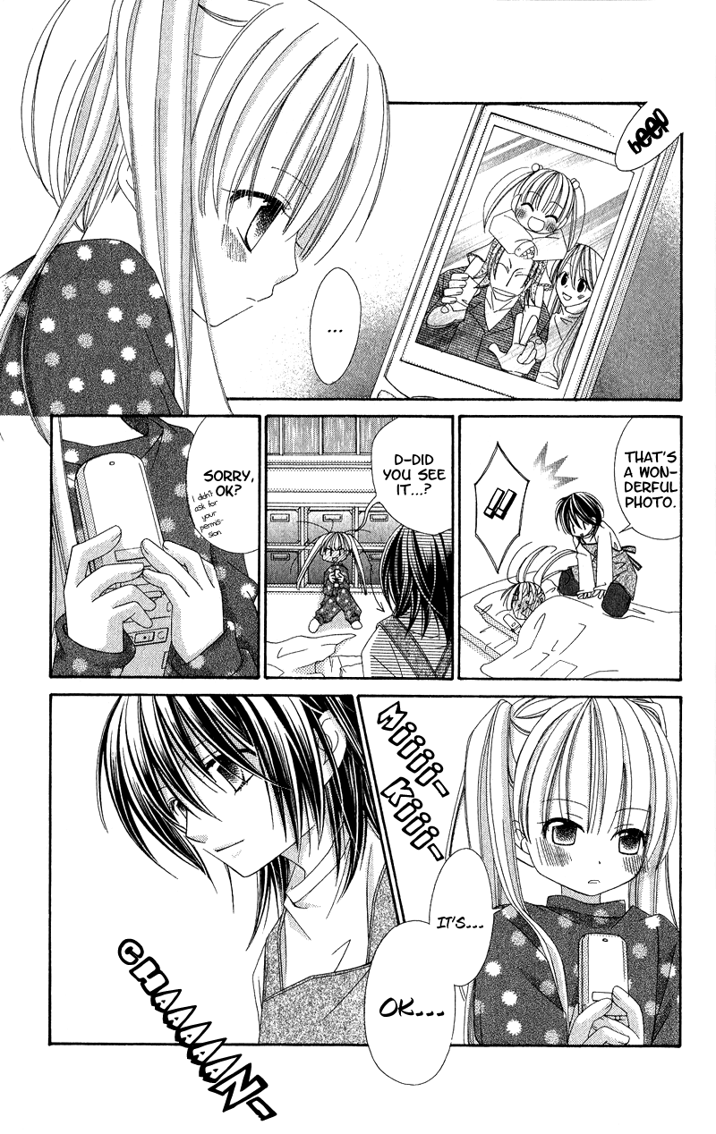 Open Sesame (MUTOU Hiromu) Chapter 2.2 page 25 - Chapter 2 v2 : Open Sesame (2)