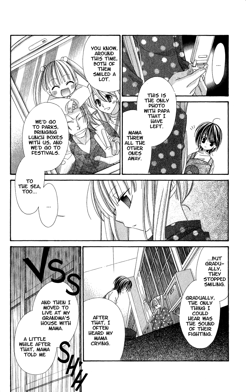 Open Sesame (MUTOU Hiromu) Chapter 2.2 page 26 - Chapter 2 v2 : Open Sesame (2)