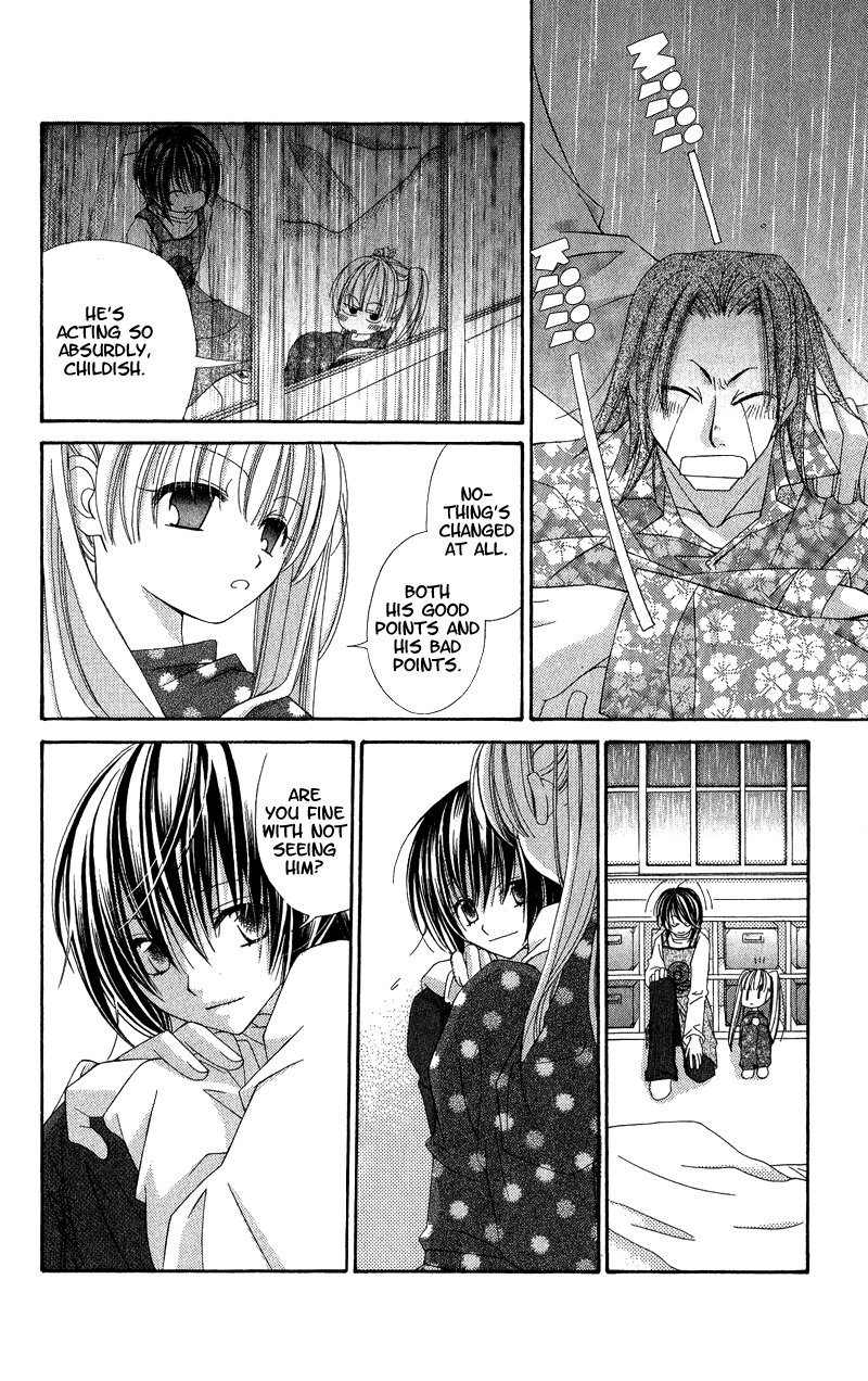 Open Sesame (MUTOU Hiromu) Chapter 2.2 page 28 - Chapter 2 v2 : Open Sesame (2)