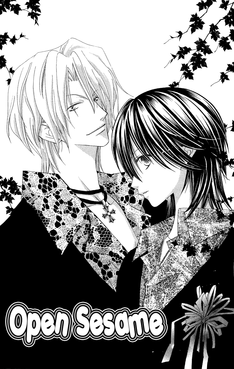 Open Sesame (MUTOU Hiromu) Chapter 2.2 page 3 - Chapter 2 v2 : Open Sesame (2)